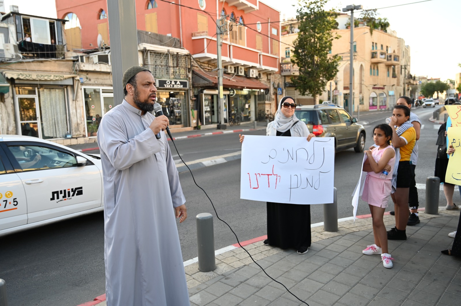 WhatsApp Image 2022-06-02 at 7.37.26 PM.jpeg